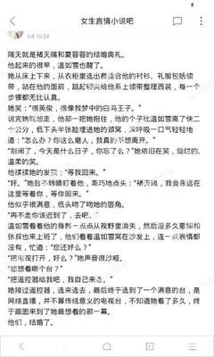 金沙国际唯一官网网址